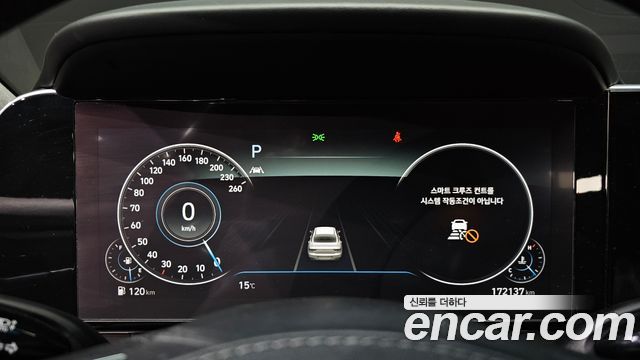 Hyundai Grandeur 2020 — photo 8