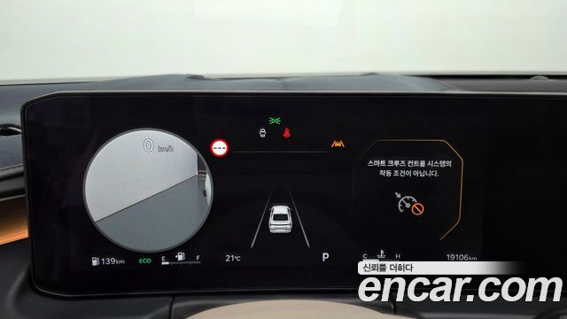 Kia K8 2025 — photo 11