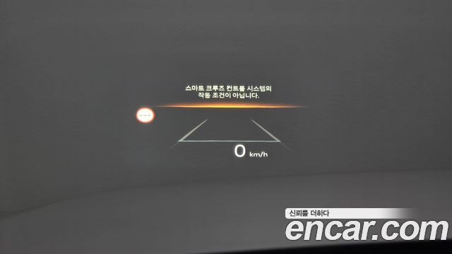 Kia K8 2025 — photo 32