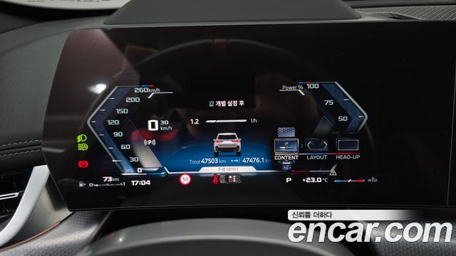 BMW X1 2024 — photo 11