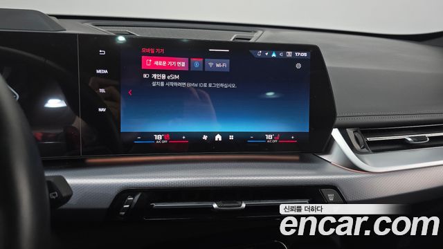 BMW X1 2024 — photo 22