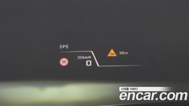 BMW X1 2024 — photo 32