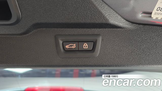 BMW X5 2017 — photo 26