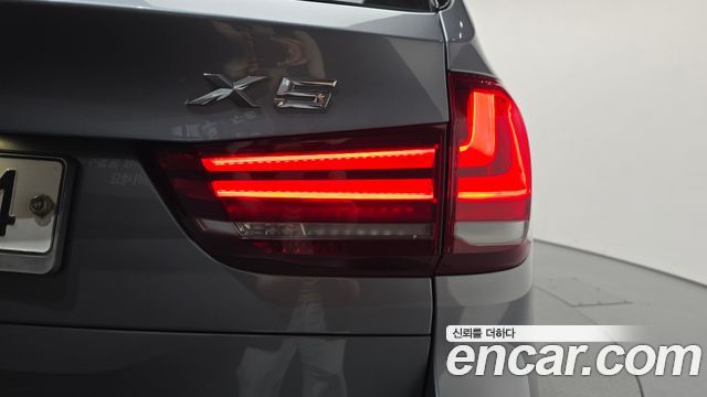 BMW X5 2017 — photo 9