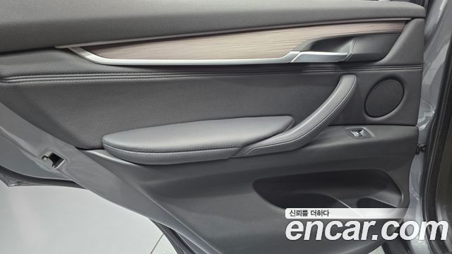 BMW X5 2017 — photo 15