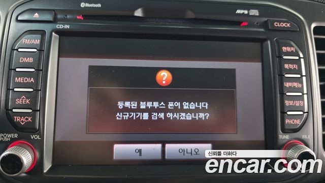 Kia morning 2014 — photo 22