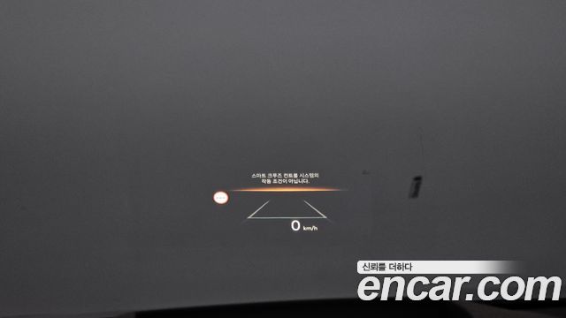 Kia Canival 2026 — photo 23