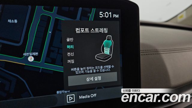Kia Canival 2026 — photo 30