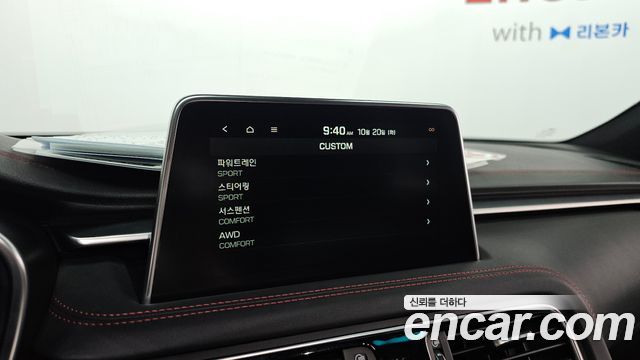 Genesis G70 2019 — photo 21