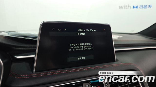 Genesis G70 2019 — photo 22