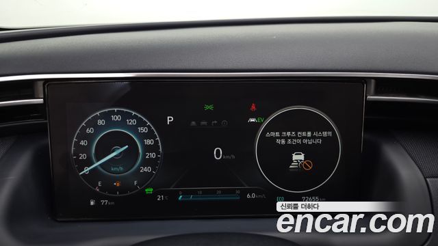 Hyundai Tucson 2023 — photo 11