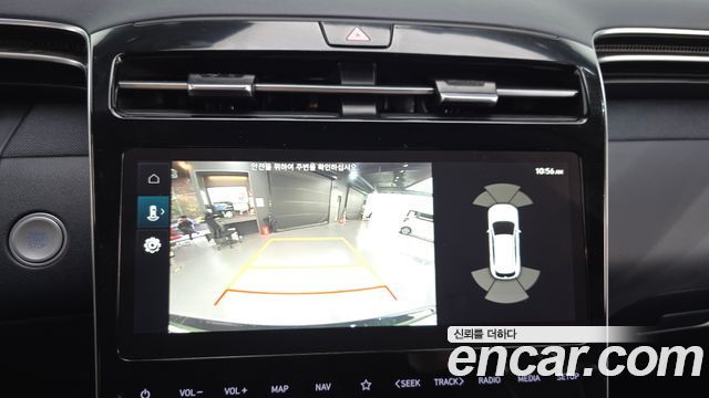 Hyundai Tucson 2023 — photo 21