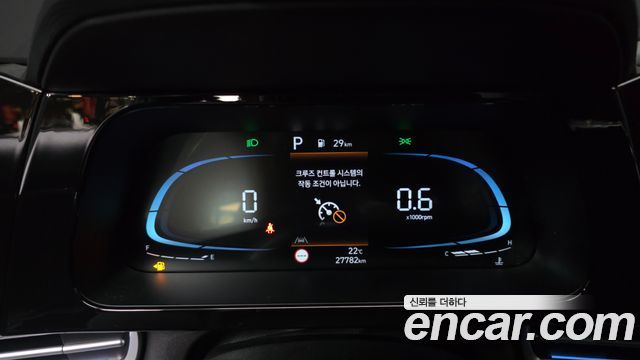 Hyundai AVANTE 2024 — photo 11