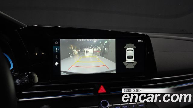 Hyundai AVANTE 2024 — photo 21