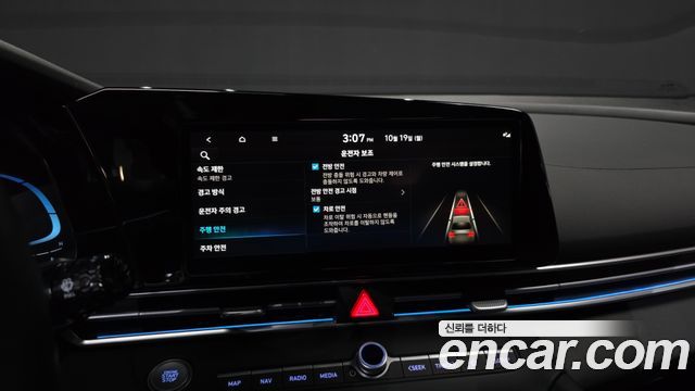 Hyundai AVANTE 2024 — photo 22