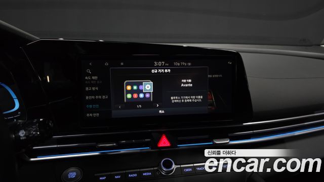 Hyundai AVANTE 2024 — photo 33