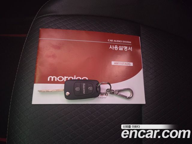 Kia morning 2012 — photo 18