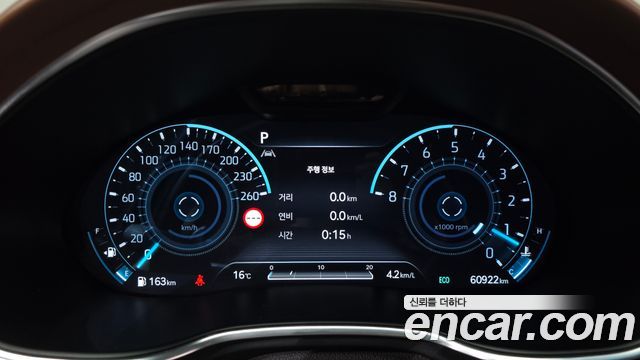 Genesis G80 2022 — photo 7