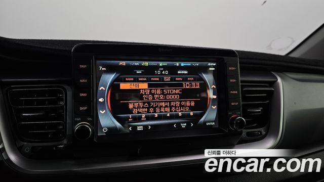 Kia Stonic 2019 — photo 21