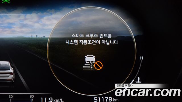 Kia K5 2023 — photo 19
