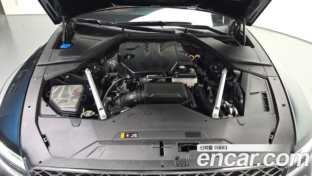 Genesis G80 2022 — photo 6