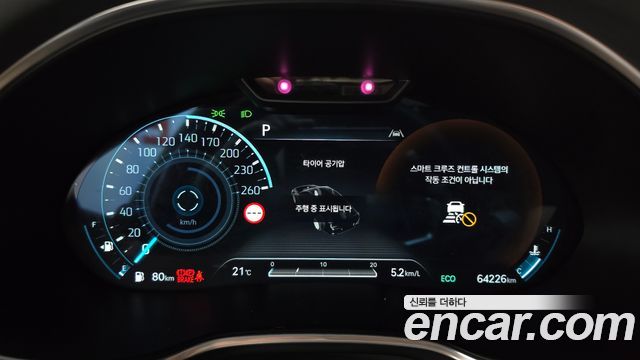 Genesis G80 2022 — photo 11