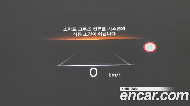 Genesis G80 2022 — photo 28