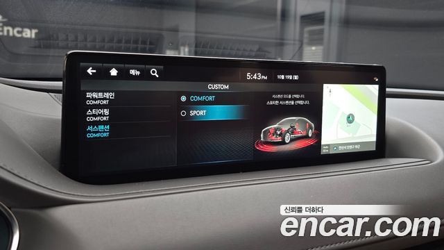 Genesis G80 2022 — photo 32