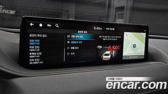 Genesis G80 2022 — photo 34
