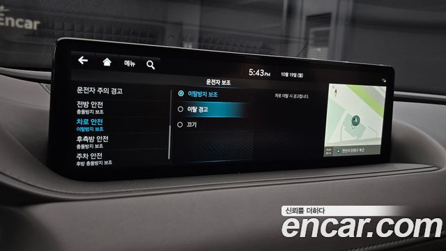 Genesis G80 2022 — photo 35