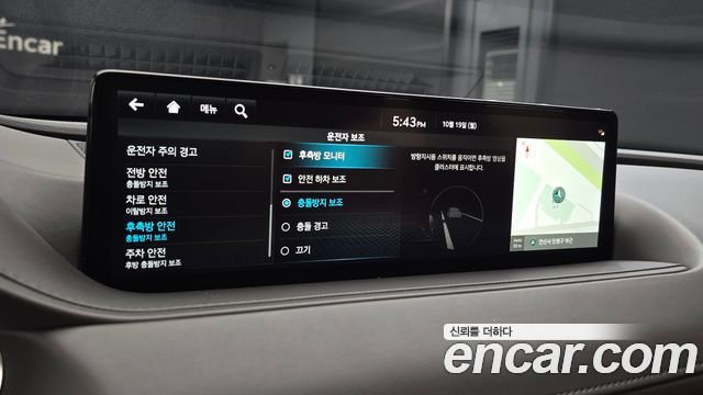 Genesis G80 2022 — photo 36