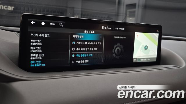 Genesis G80 2022 — photo 37