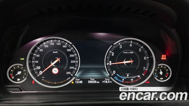 BMW 5-Series 2015 — photo 11