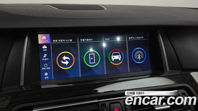 BMW 5-Series 2015 — photo 21