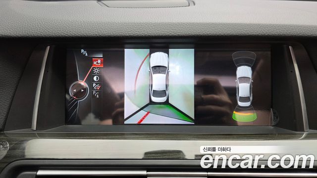 BMW 5-Series 2015 — photo 22