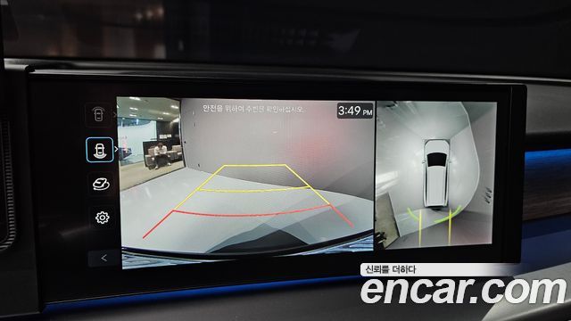 Hyundai Ioniq9 2026 — photo 21