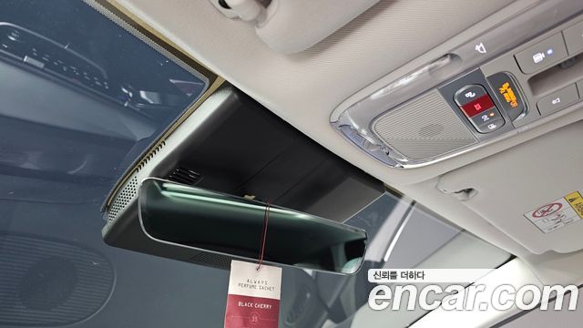 Hyundai Ioniq9 2026 — photo 26