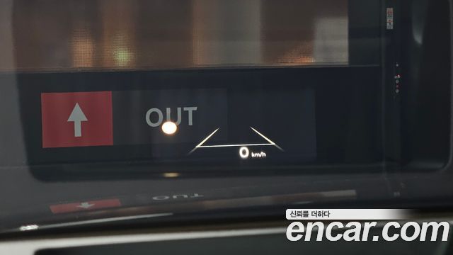 Hyundai Ioniq9 2026 — photo 27