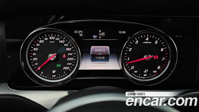 Mercedes-Benz E-Class 2020 — photo 11
