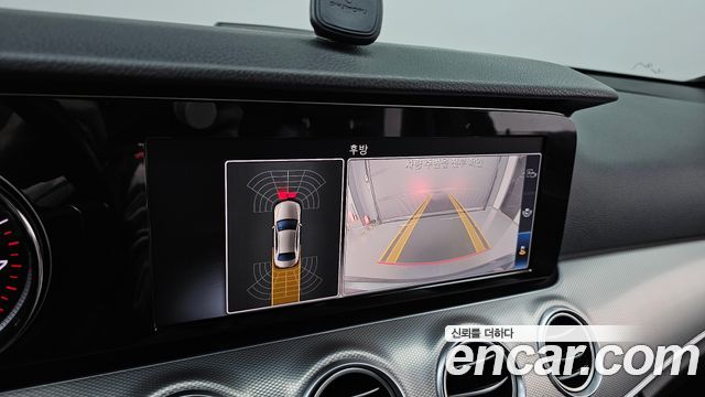 Mercedes-Benz E-Class 2020 — photo 21