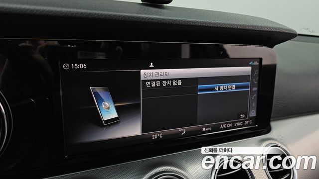 Mercedes-Benz E-Class 2020 — photo 23