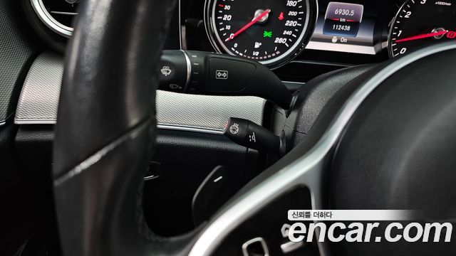 Mercedes-Benz E-Class 2020 — photo 26