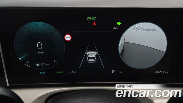 Hyundai Tucson 2024 — photo 11