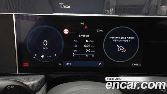 Hyundai Sonata 2024 — photo 11