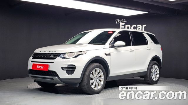Land Rover Discovery Sport 2016 — photo 1
