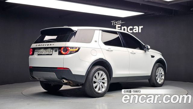 Land Rover Discovery Sport 2016 — photo 2