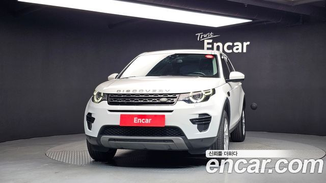 Land Rover Discovery Sport 2016 — photo 3