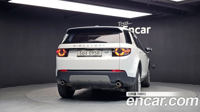 Land Rover Discovery Sport 2016 — photo 4