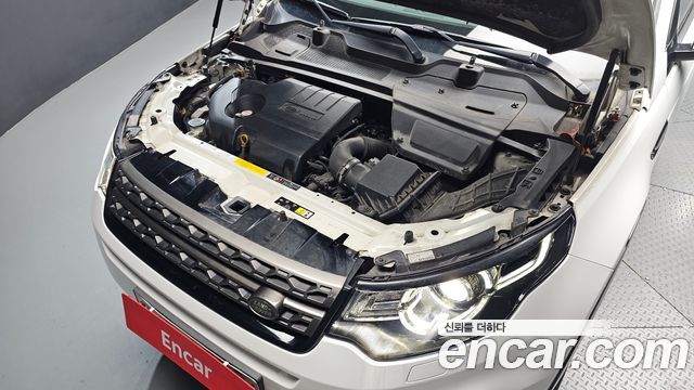 Land Rover Discovery Sport 2016 — photo 6