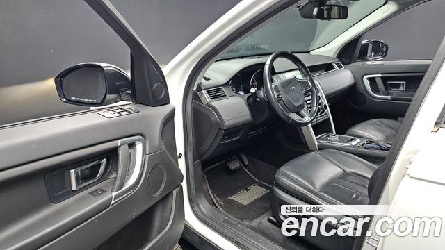 Land Rover Discovery Sport 2016 — photo 10